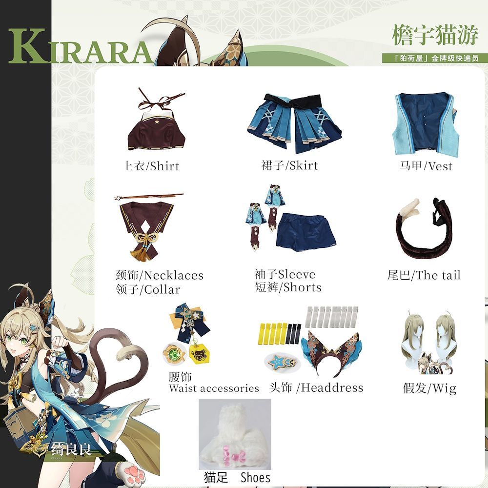 翌営業日発送