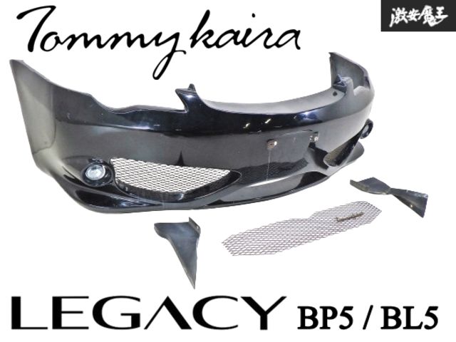 【 希少!! 】Tommykaira トミーカイラ BP5 BL5 レガシィ FRP製 フロント バンパー メッシュグリル フォグランプ 付 ブラック 棚31