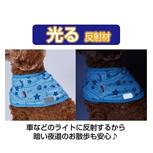 ひんやりポンチョ