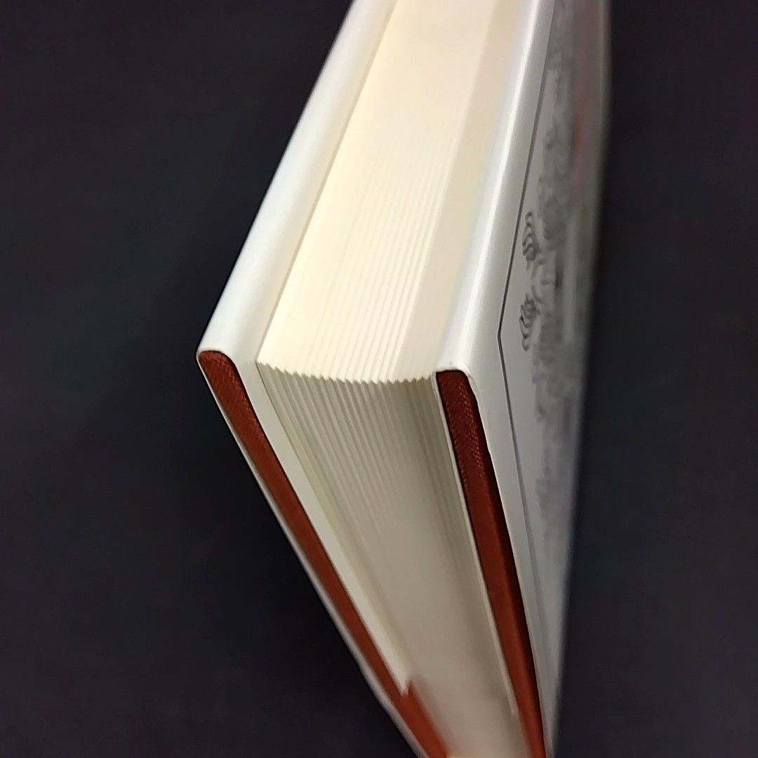 叢書 ウニベルシタス