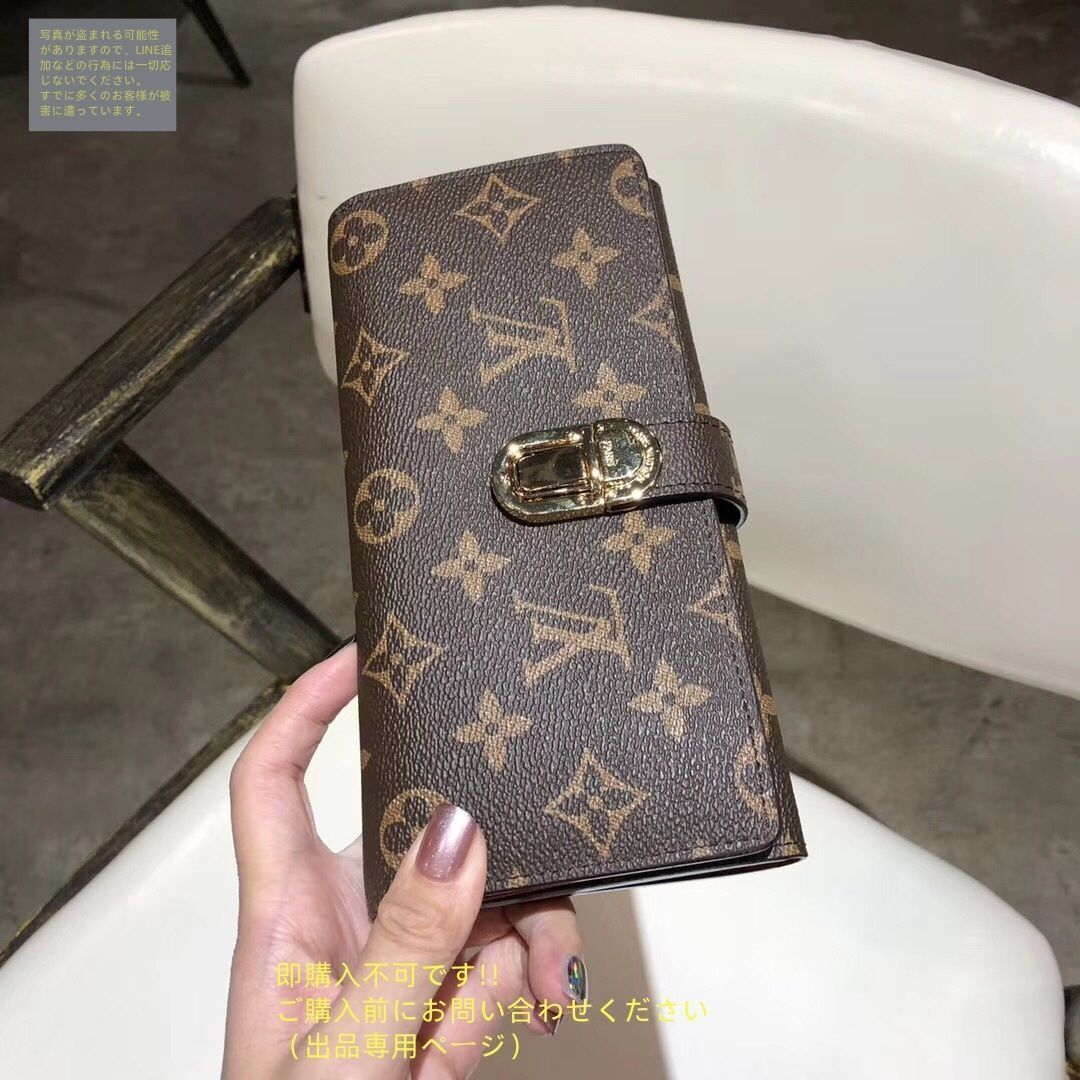 【3kids♡MAMA】あんしん鑑定付き！Louis Vuitton長財布 3kids♡MAMA】あんしん鑑定付き！Louis Vuitton長財布 付属付