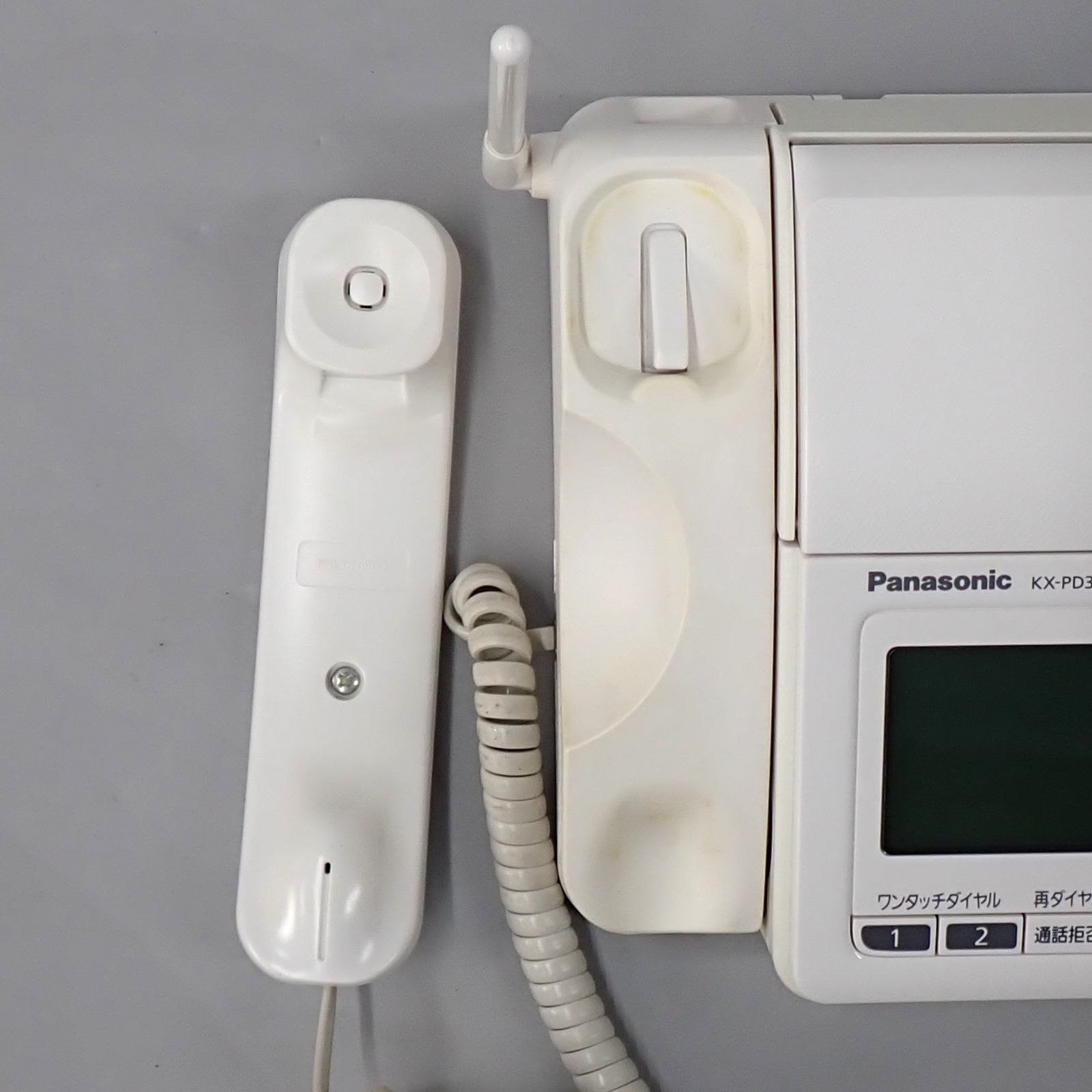 Panasonic パナソニック おたっくす パーソナルファックス FAX Panasonic パナソニック おたっくす パーソナルファックス FAX