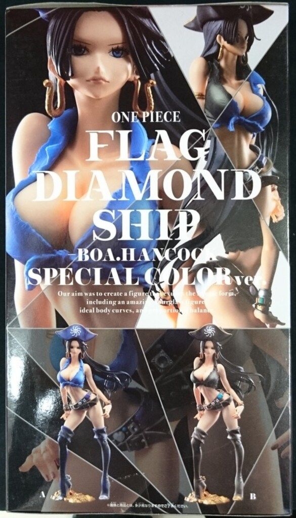 バンプレスト FLAG DIAMOND SHIP BOA.HANCOCK-SPECIAL COLOR ver