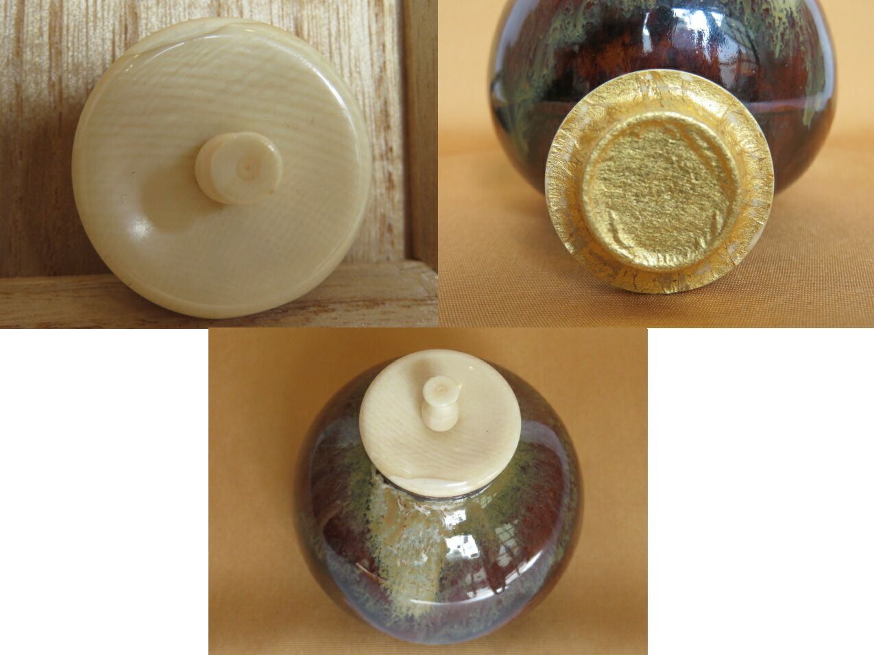 徳斎作 利休梅緞子