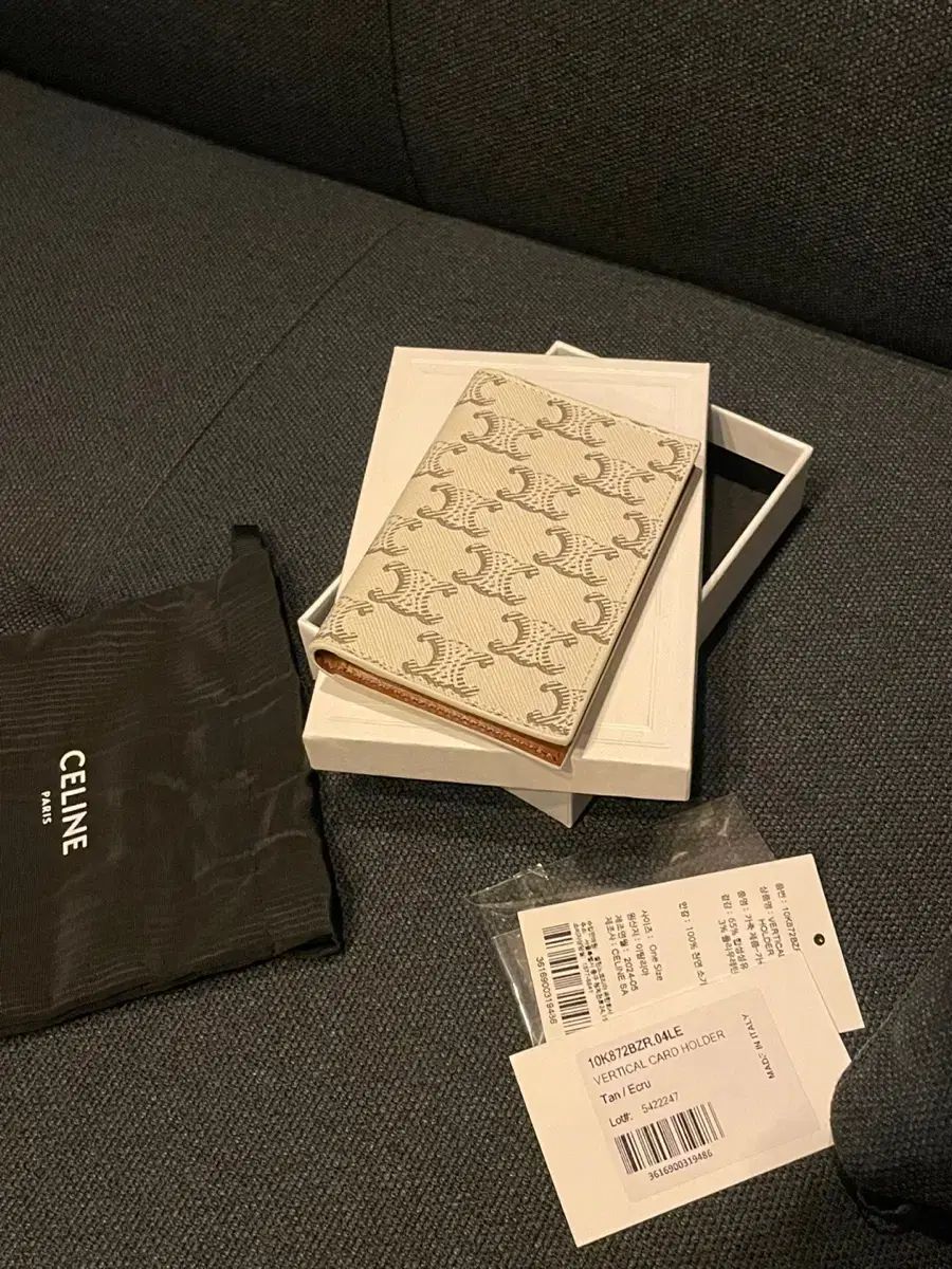 Celine