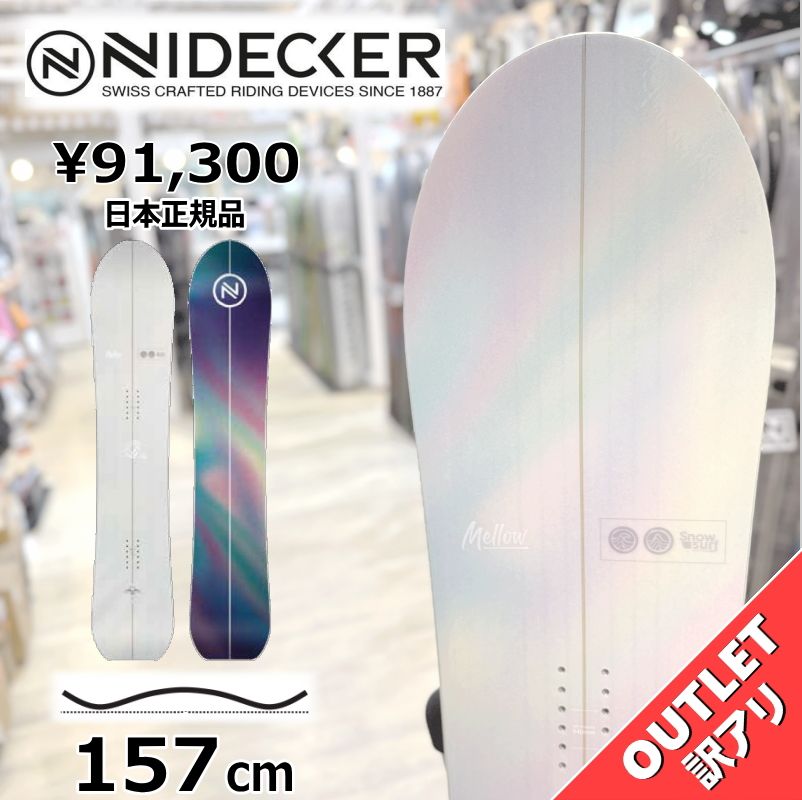 ナイデッカー　NIDECKER メロウ　Mellow 155 スノーボード ナイデッカーNIDECKER メロウMellow 155 スノーボード