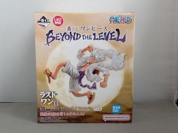 ラストワン賞 モンキー・D・ルフィ ラストワンver. 一番くじ