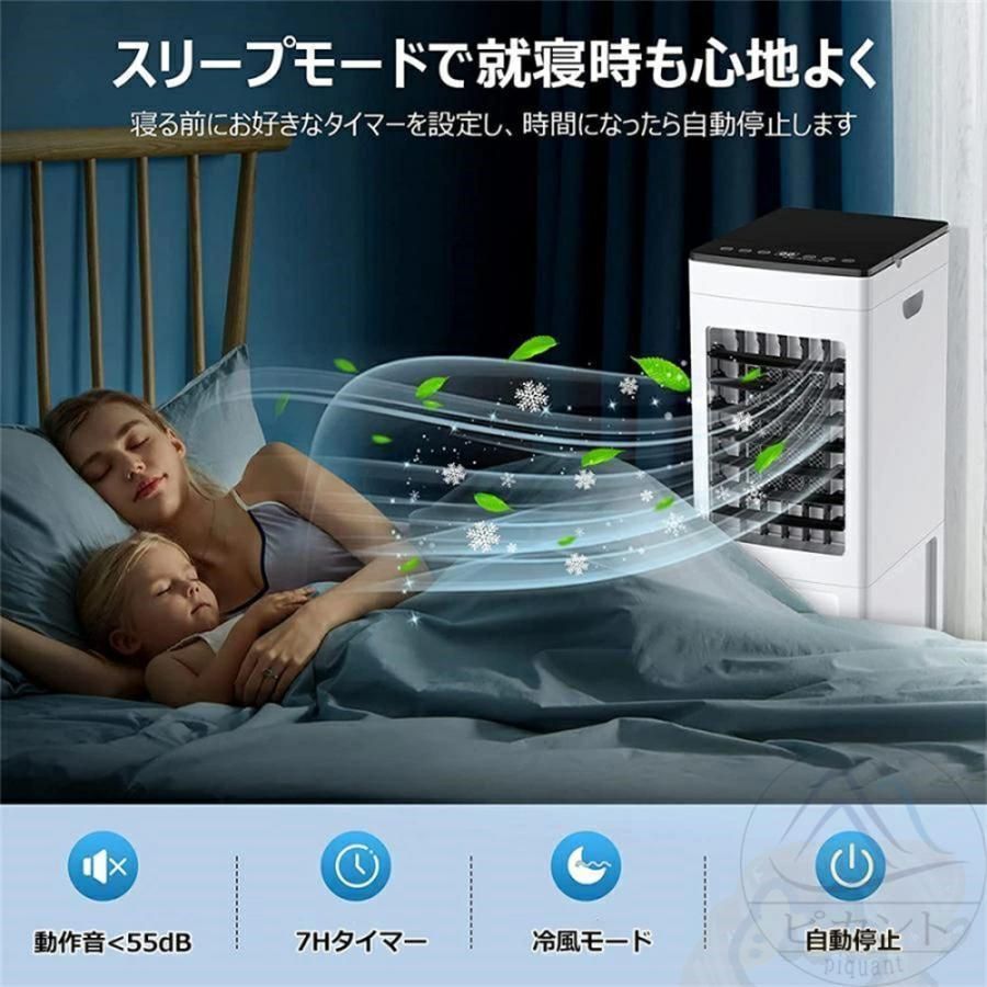 静音 10L大容量