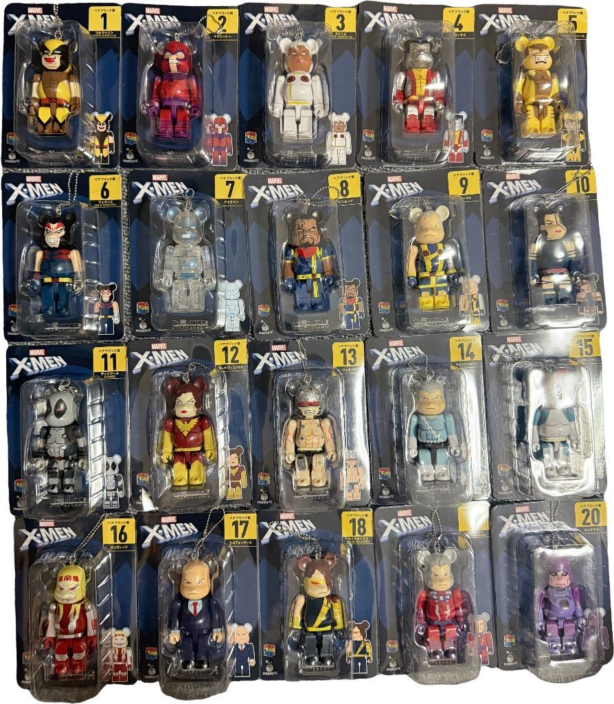 ベアブリックMARVEL X-MENハッピーくじBE@RBRICK 20個セット