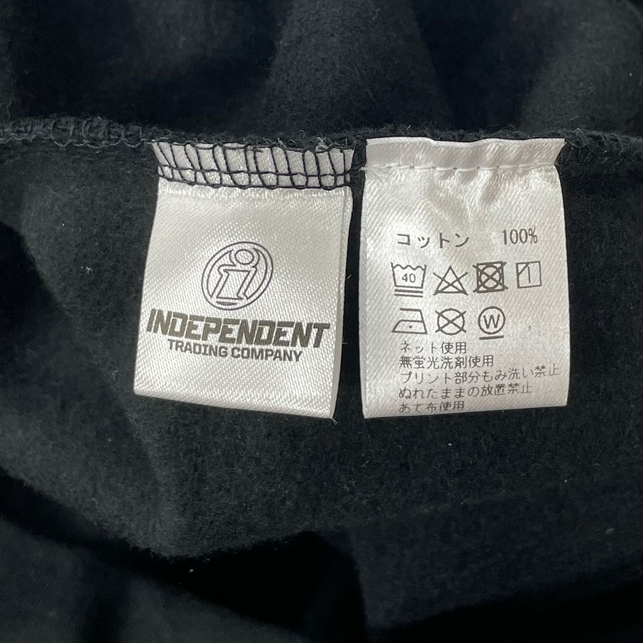 新品 SAPEur × ANTI SOCIAL SOCIAL CLUB コラボ ロッドマン スウェット 