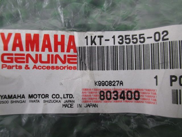 R1-Z インテークマニホールド 在庫有 即納 ヤマハ 純正 新品 バイク 部品 在庫有り 即納可 車検 Genuine
