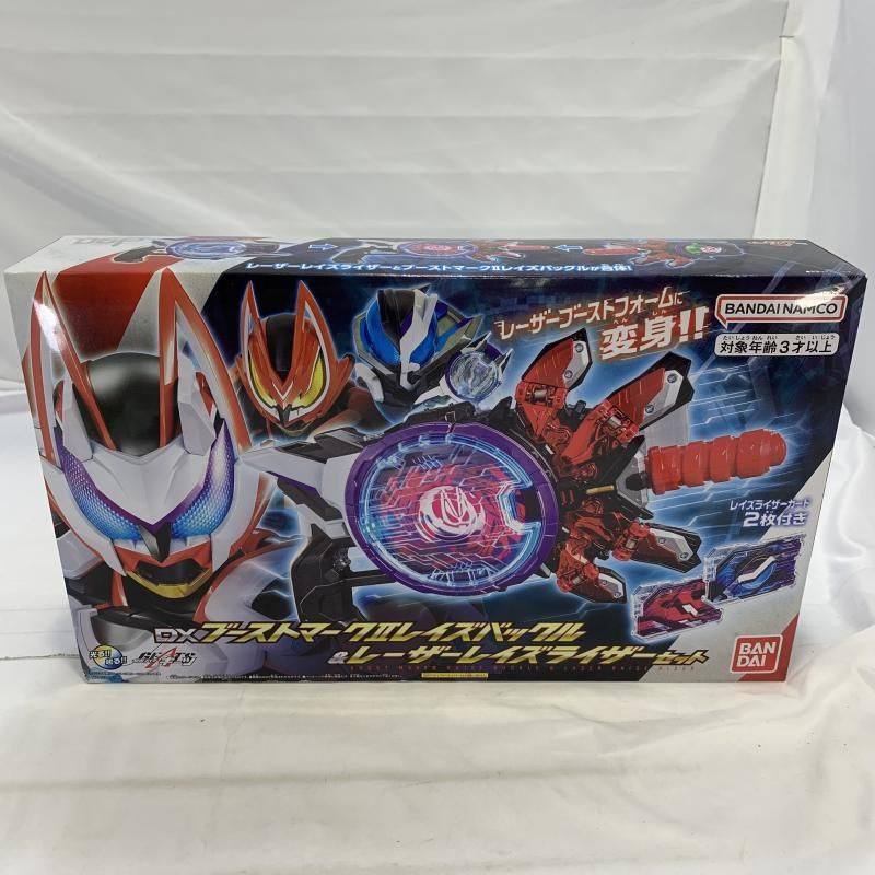 BANDAI DXブーストマークIIレイズバックル＆レーザーレイズライザーセット 仮面ライダーギーツ 19