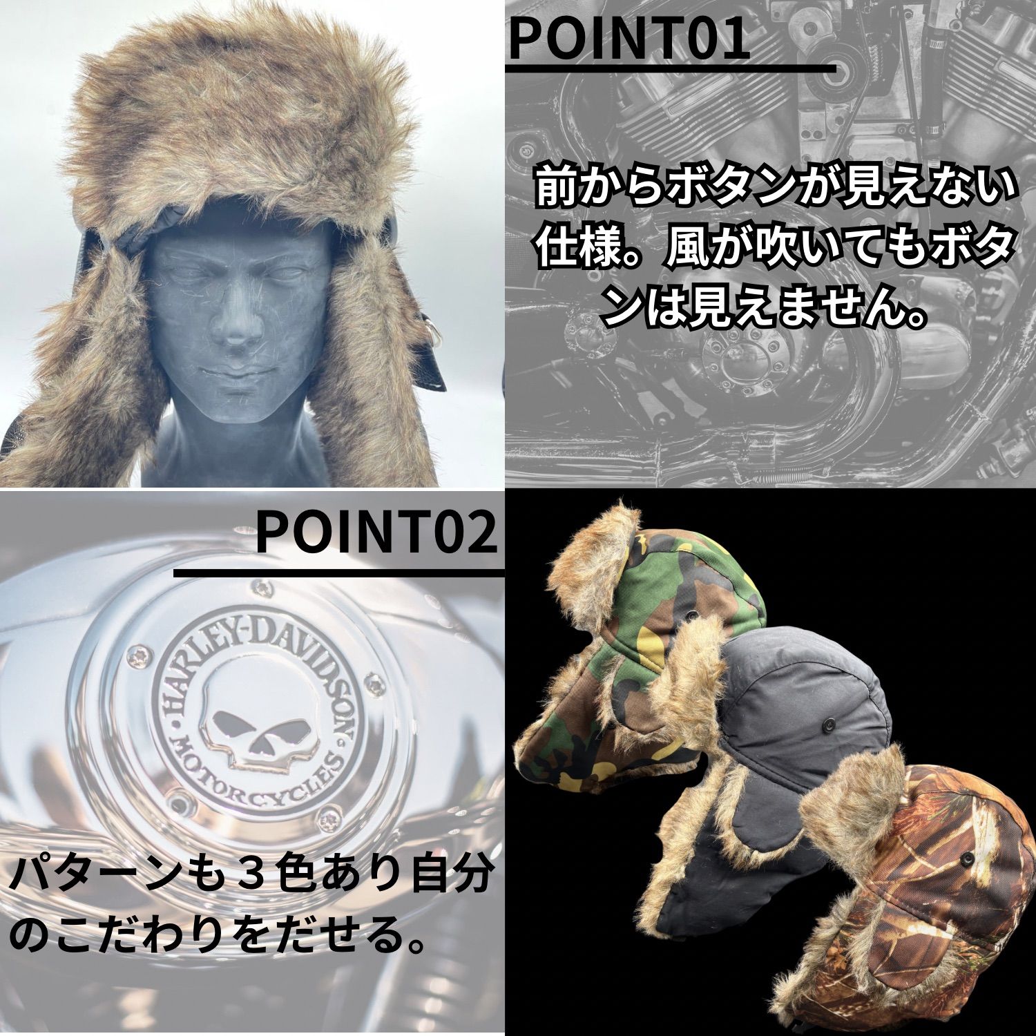 希少新品　hoodlum ボンバーキャップ oceanbeetle hoodlum ボンバーキャップ 希少新品 hoodlum ボンバーキャップ