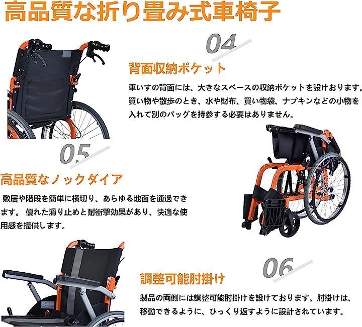 コンパクト
