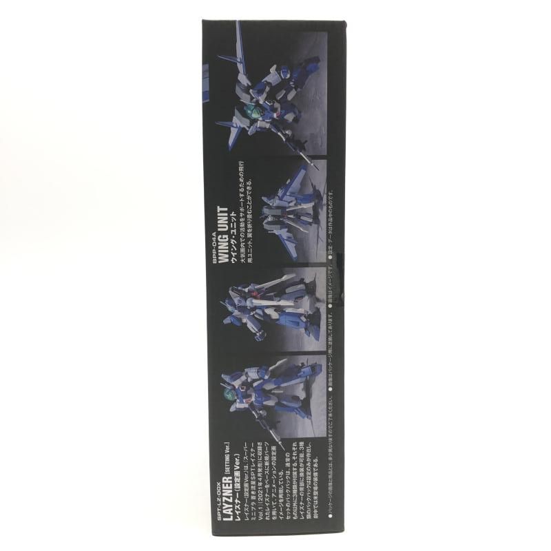 中古】未開封)SMP レイズナー(設定画Ver.)&バックパックセット