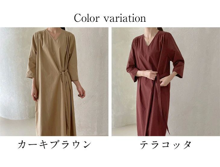 オシャレ