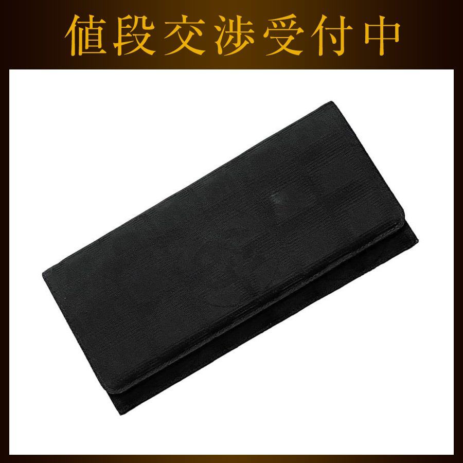 シャネル 二つ折り 長財布 ブラック ニュートラベル ライン A15788 美品ABランク