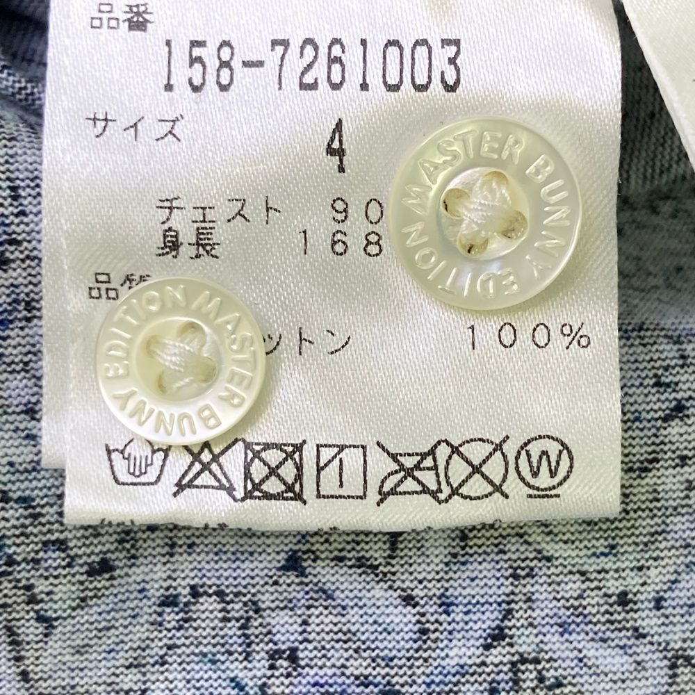 サイズ：4 MASTER BUNNY EDITION マスターバニーエディション 長袖