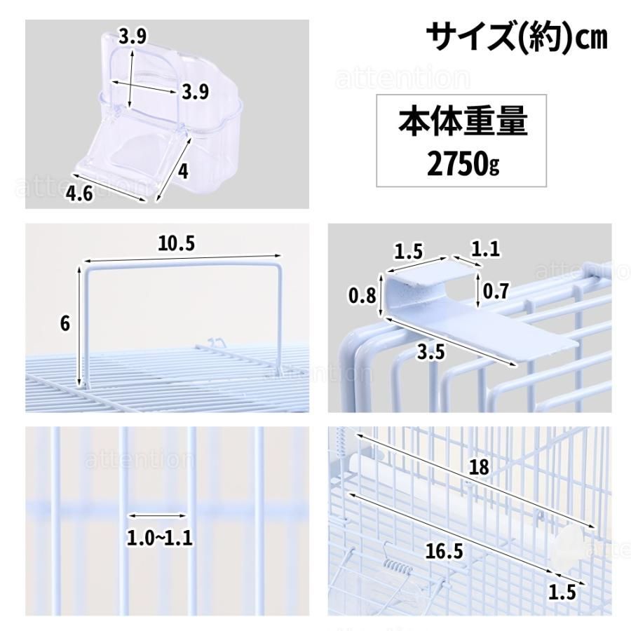 仕切り付き鳥かご 鳥かご ケージ おしゃれ 多頭飼い 大型 鳥籠 鳥小屋