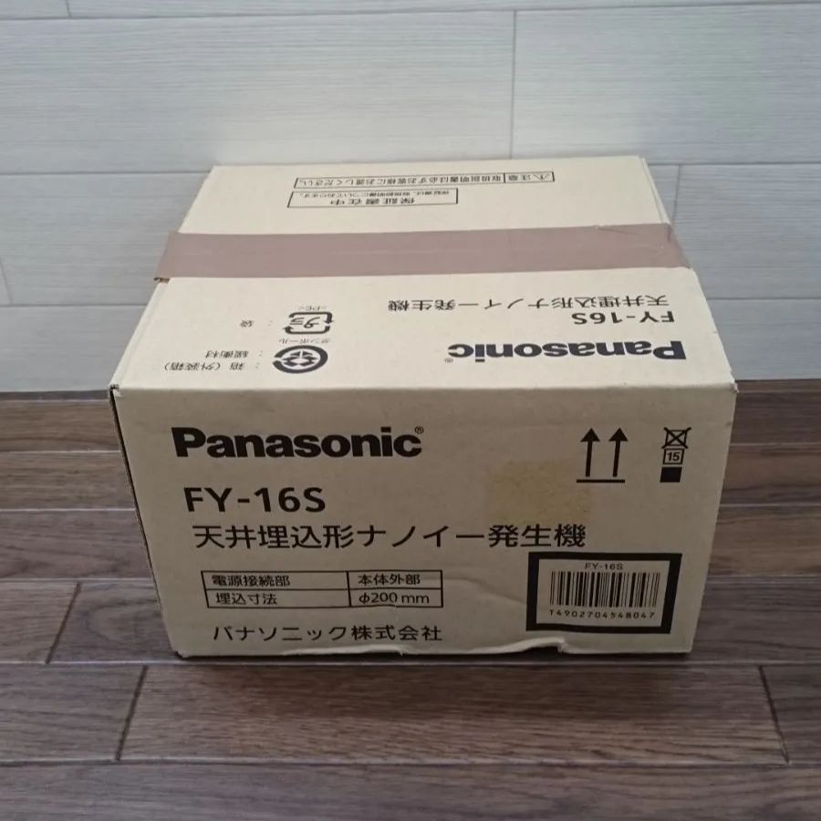 新品・開封品】Panasonic パナソニック 天井埋込型 ナノイー発生機 FY