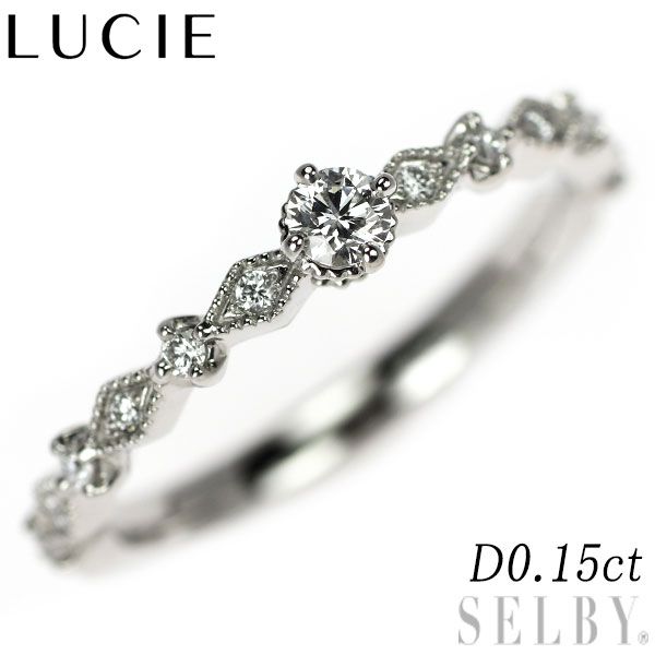 LUCIE プラチナダイヤモンドリング 8.5号