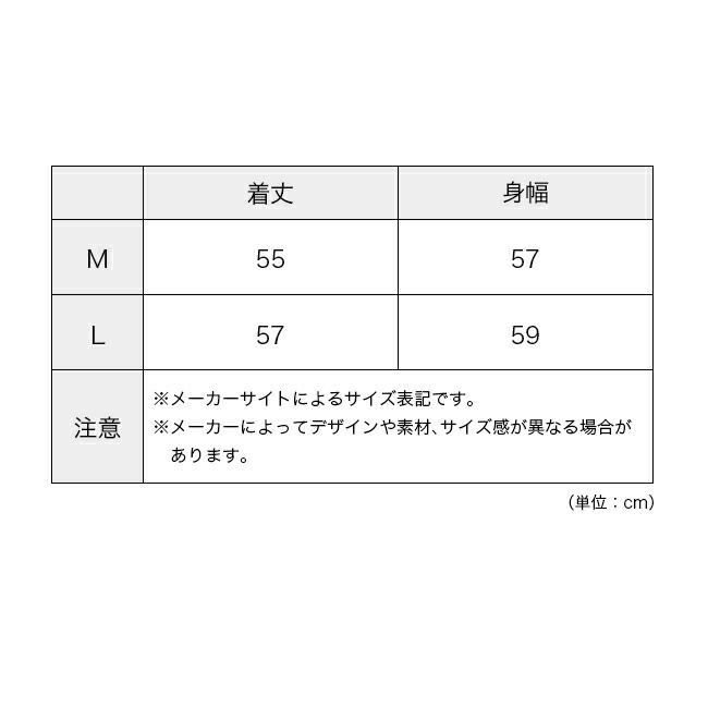 ヒノックリップストップUTベスト
