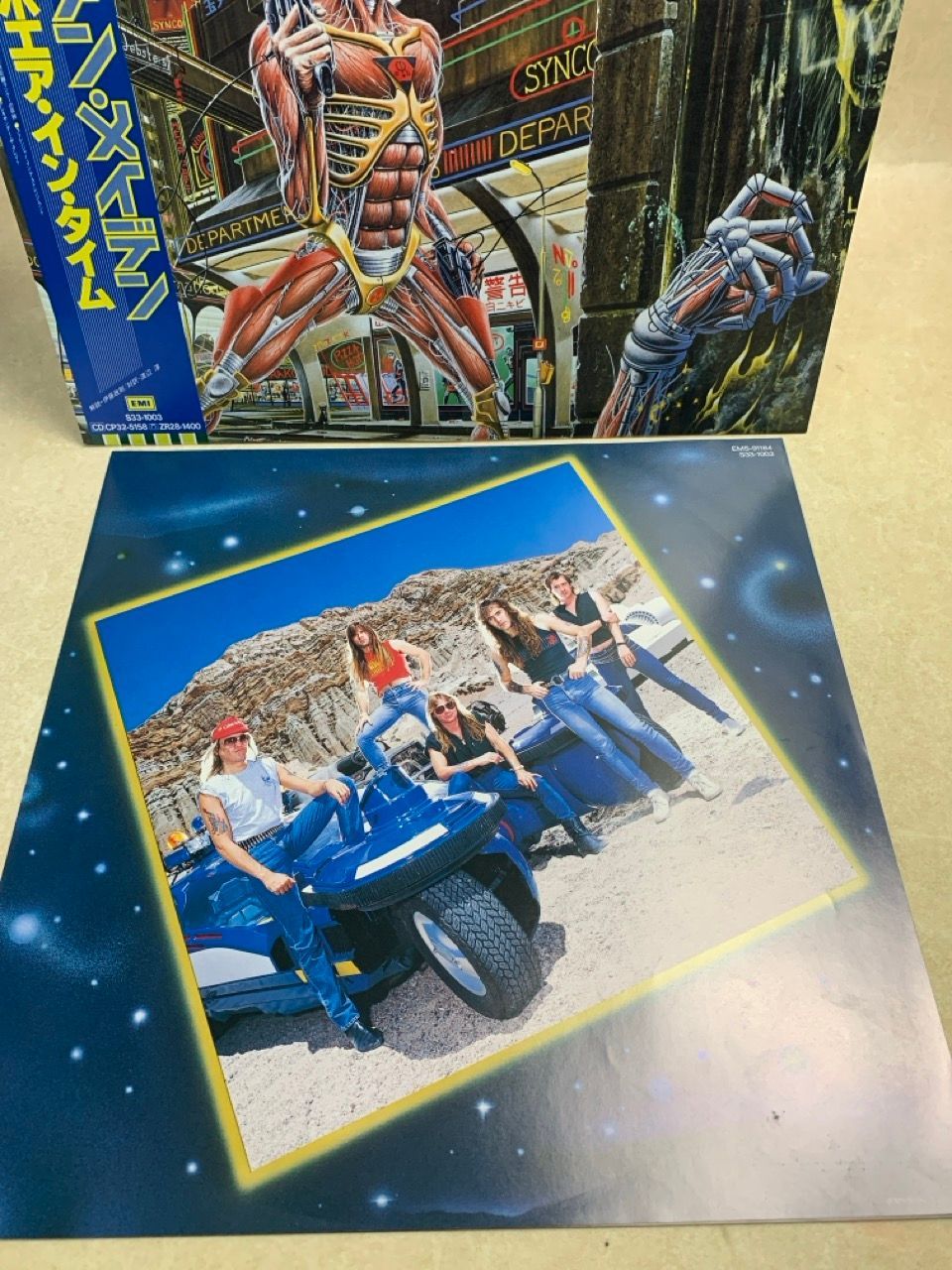 アイアンメイデン　Somewhere in time Iron Maiden - Somewhere in Time - Amazon.com Music