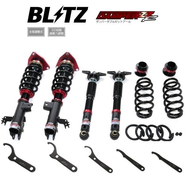 BLITZ ブリッツ 車高調 DAMPER ZZ-R ZZR ダブルゼットアール RAV4ハイブリッド AXAH52 2WD 2019 04- 92644