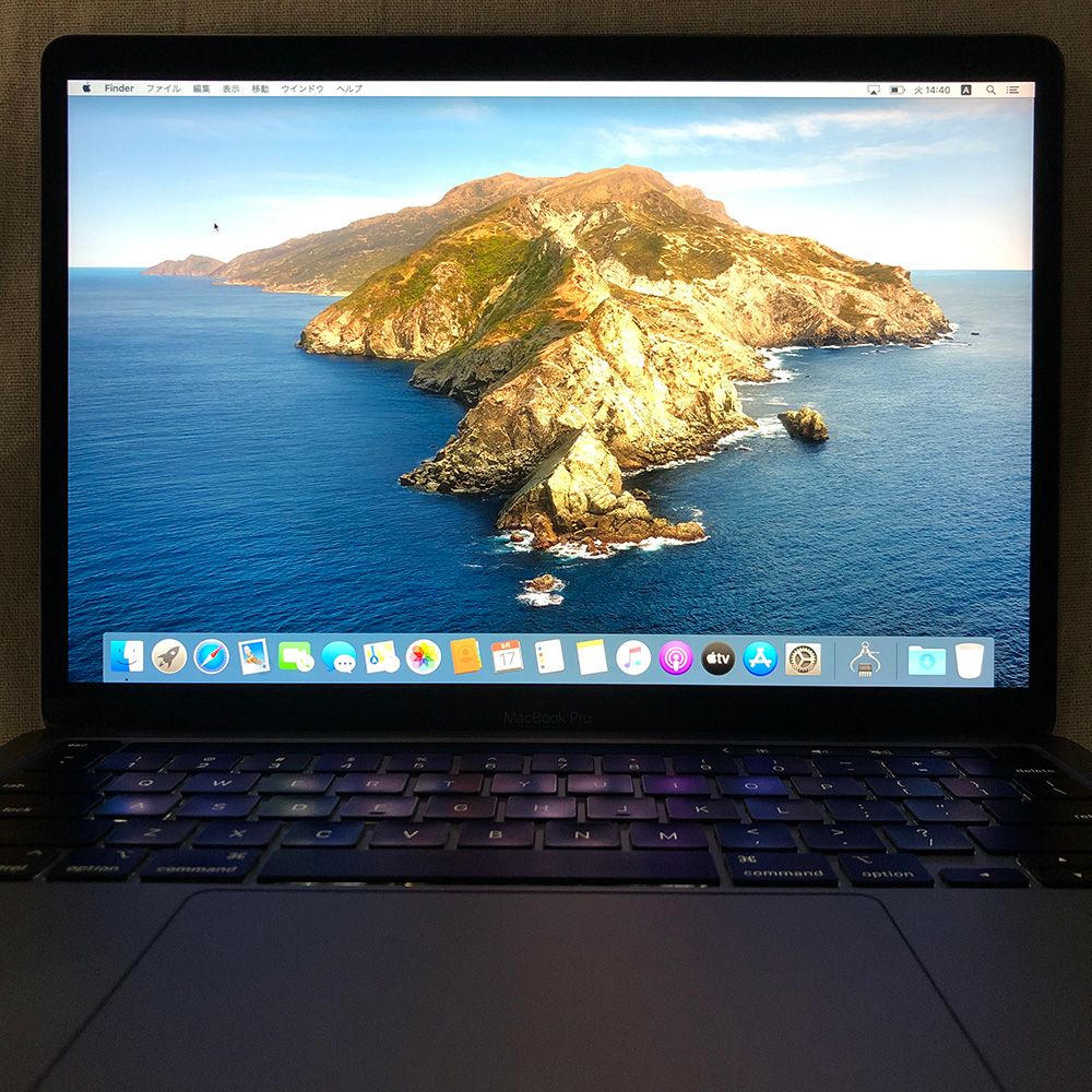 Apple - 【本体のみ】Apple MacBook Pro (13インチ 2020 Thunderbolt 3ポートx4)【i5・16GB・512GB】A2251 EMC3348/LT-250887（330152） 本体のみ】Apple MacBook Pro (13インチ, 2020, Thunderbolt 3