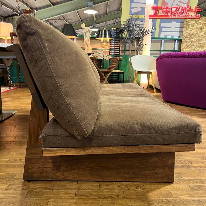 美品⭐️広松木工 FREX フレックス ウッドソファ084 ウォールナット