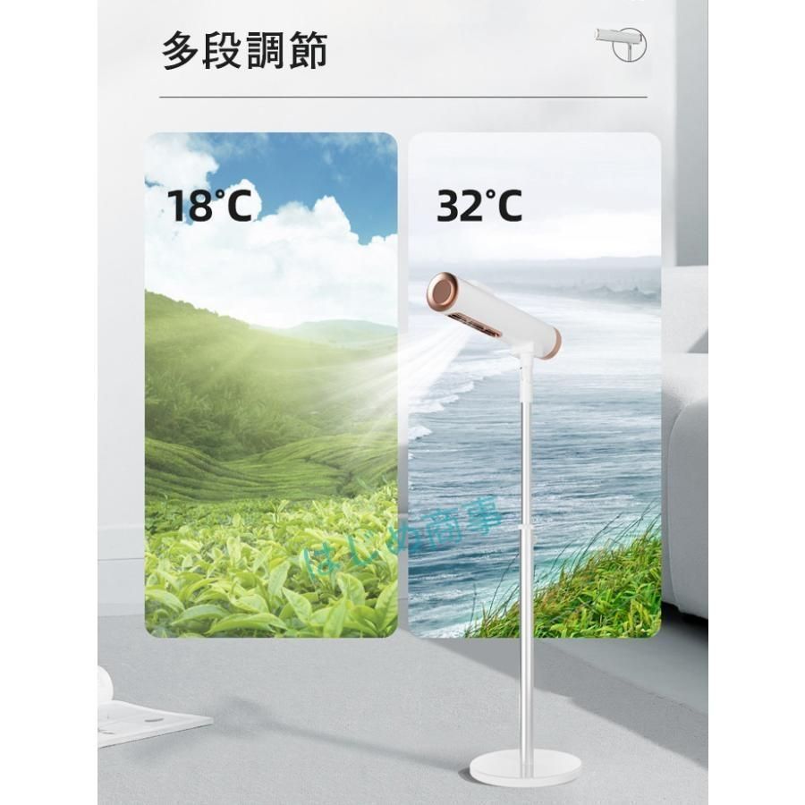 moonka】ハンズフリースタンド式ヘアドライヤー 新品未使用】ハンズ