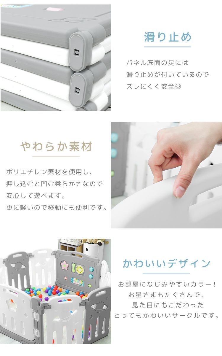 折りたたみ 扉付き