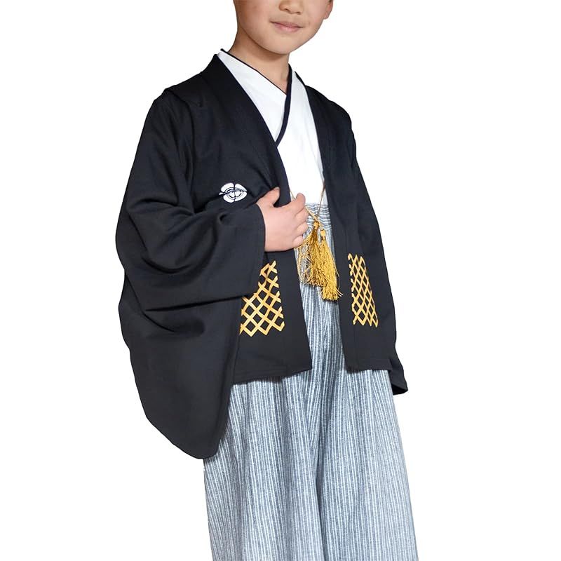 ベビー キッズ 子供服 袴風 男の子 フォーマル 3点 セット 黒 120cm 1064110607BK120