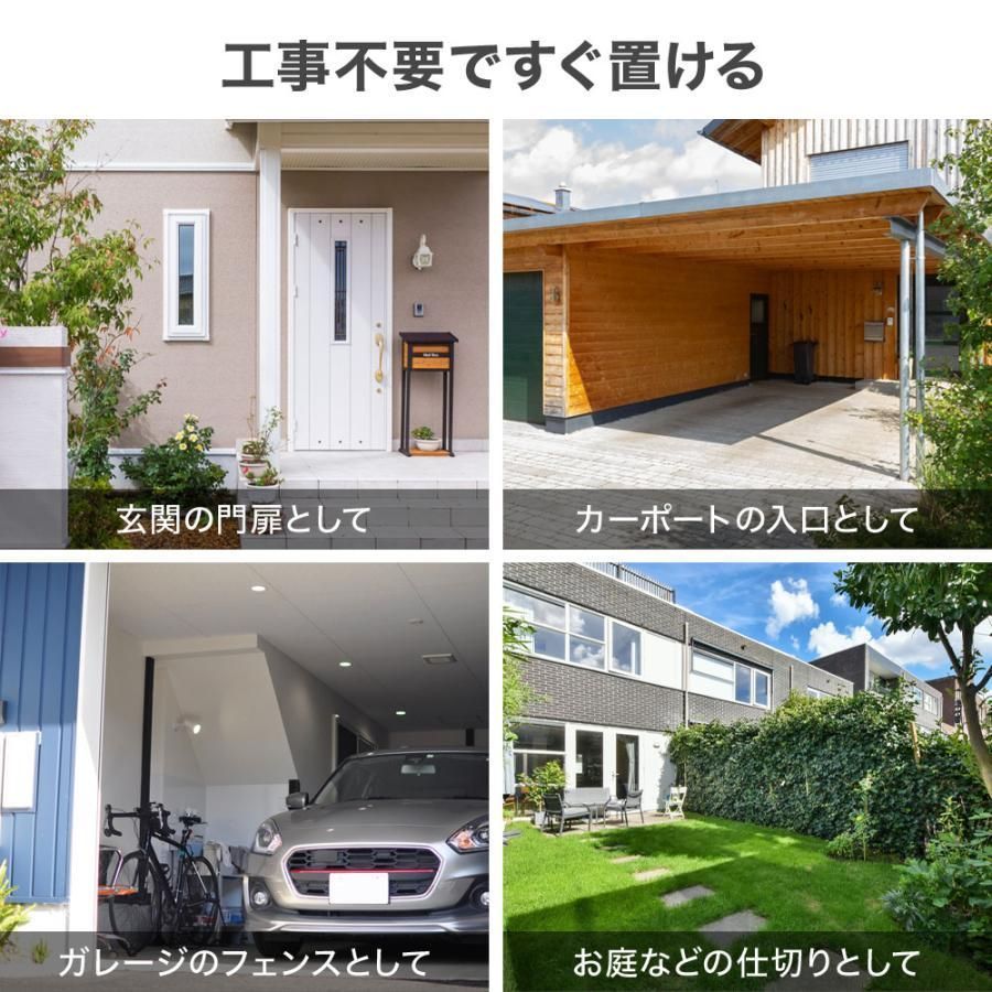 アルミ
