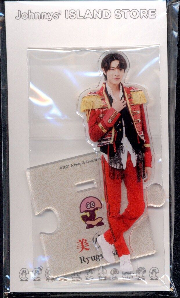 佐藤龍我 アクリルスタンド 美 少年 21年ISLAND STORE 佐藤龍我 アクリルスタンド 21夏