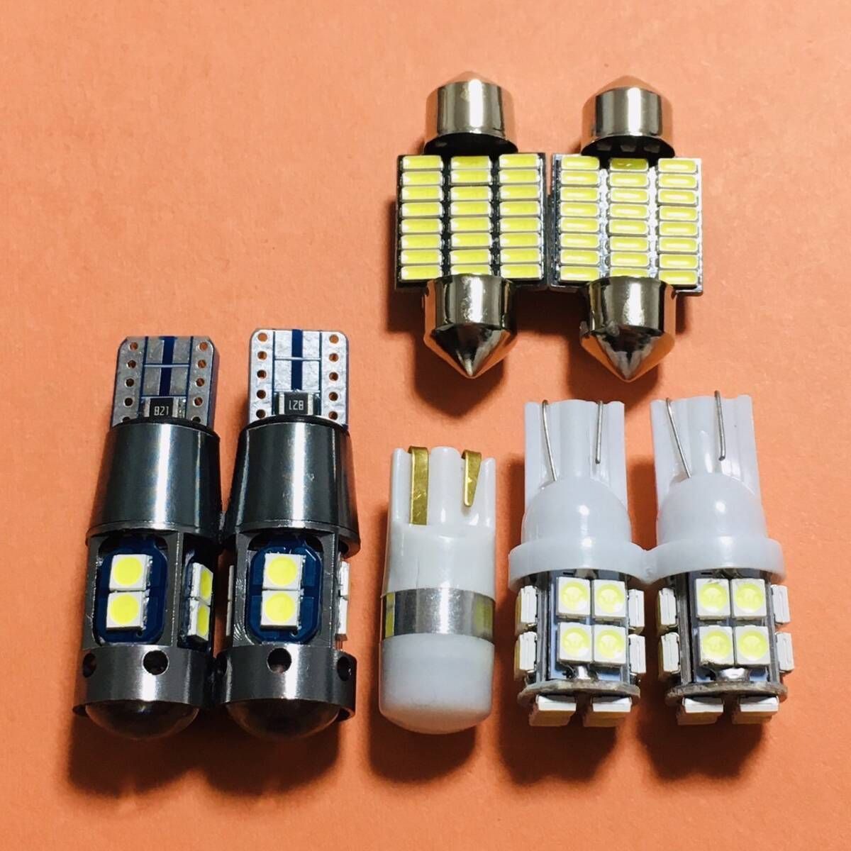 爆光 ダイハツ L575s ムーヴコンテ ポジション スモール ランプ 