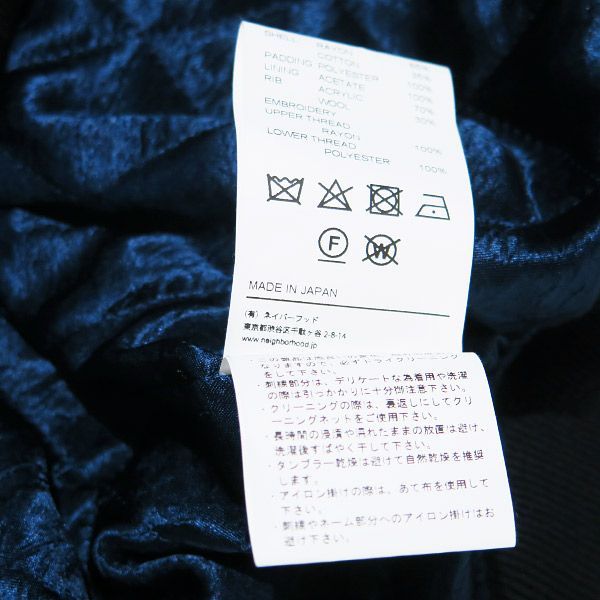 大幅値下げネイバーフッドSOUVENIR/RC-JKT202AQNH-JKM06 大幅値下げネイバーフッドSOUVENIR/RC-JKT202AQNH-JKM06 NEIGHBORHOOD