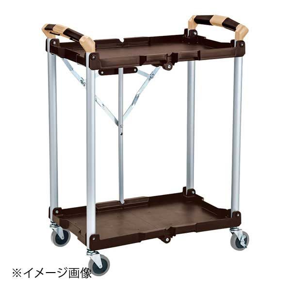 【新品】万能折りたたみワゴン 2段 ABW-02