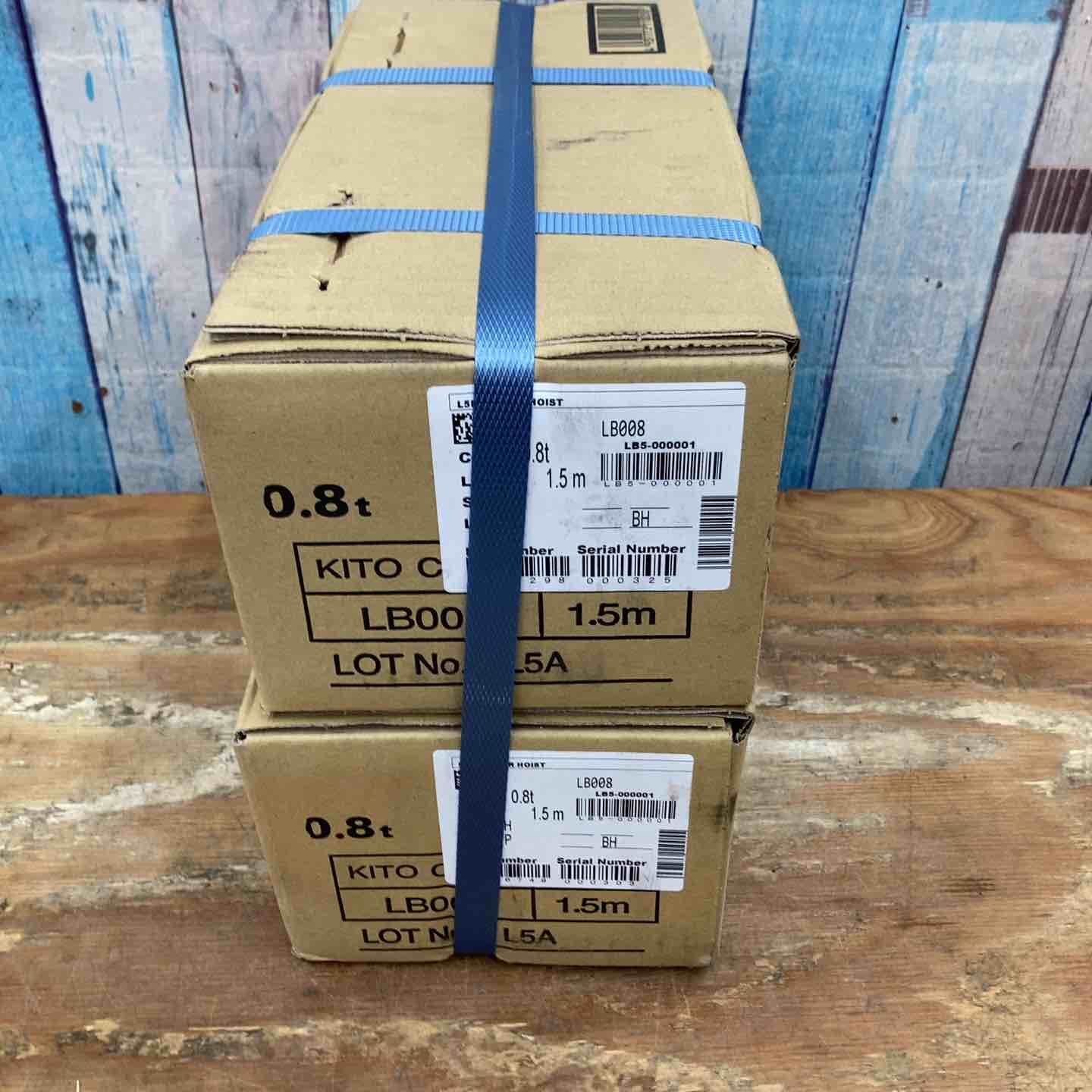 LB008 ２台セット