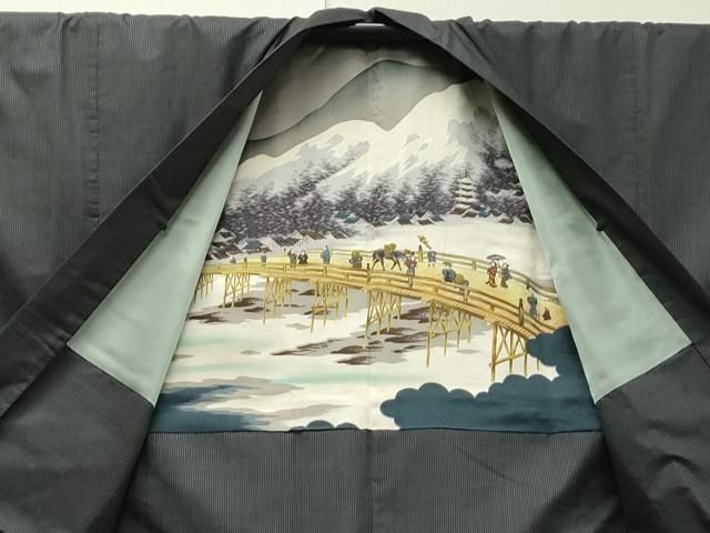 総詰め