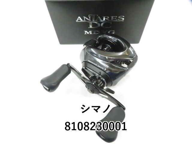 18アンタレスdc md 楽天市場】SHIMANO シマノ ベイト リール 18 アンタレス DC MD