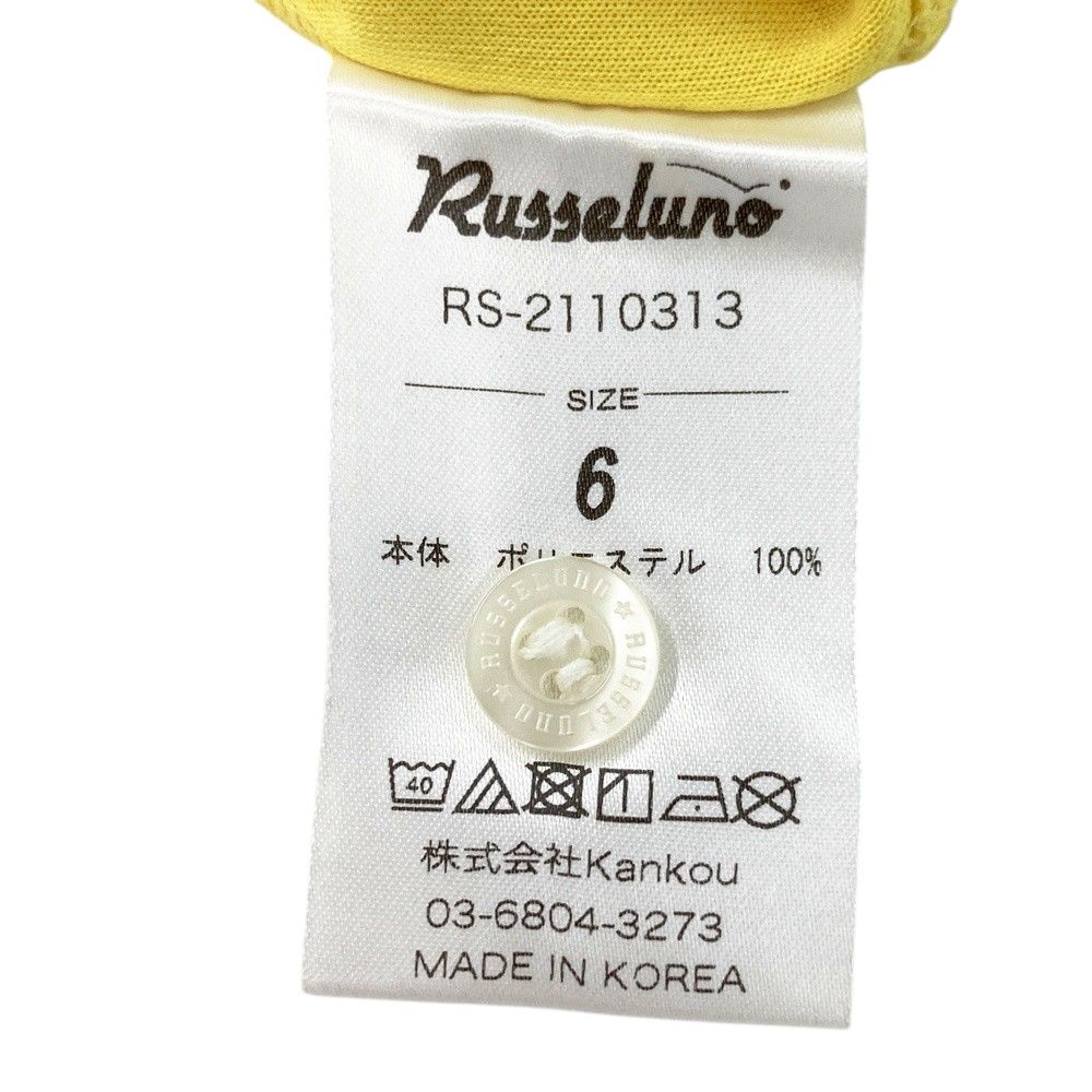 240101523475 ゴルフウェア