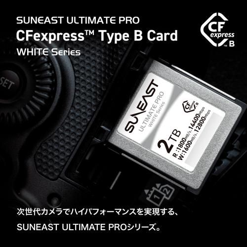 512GB