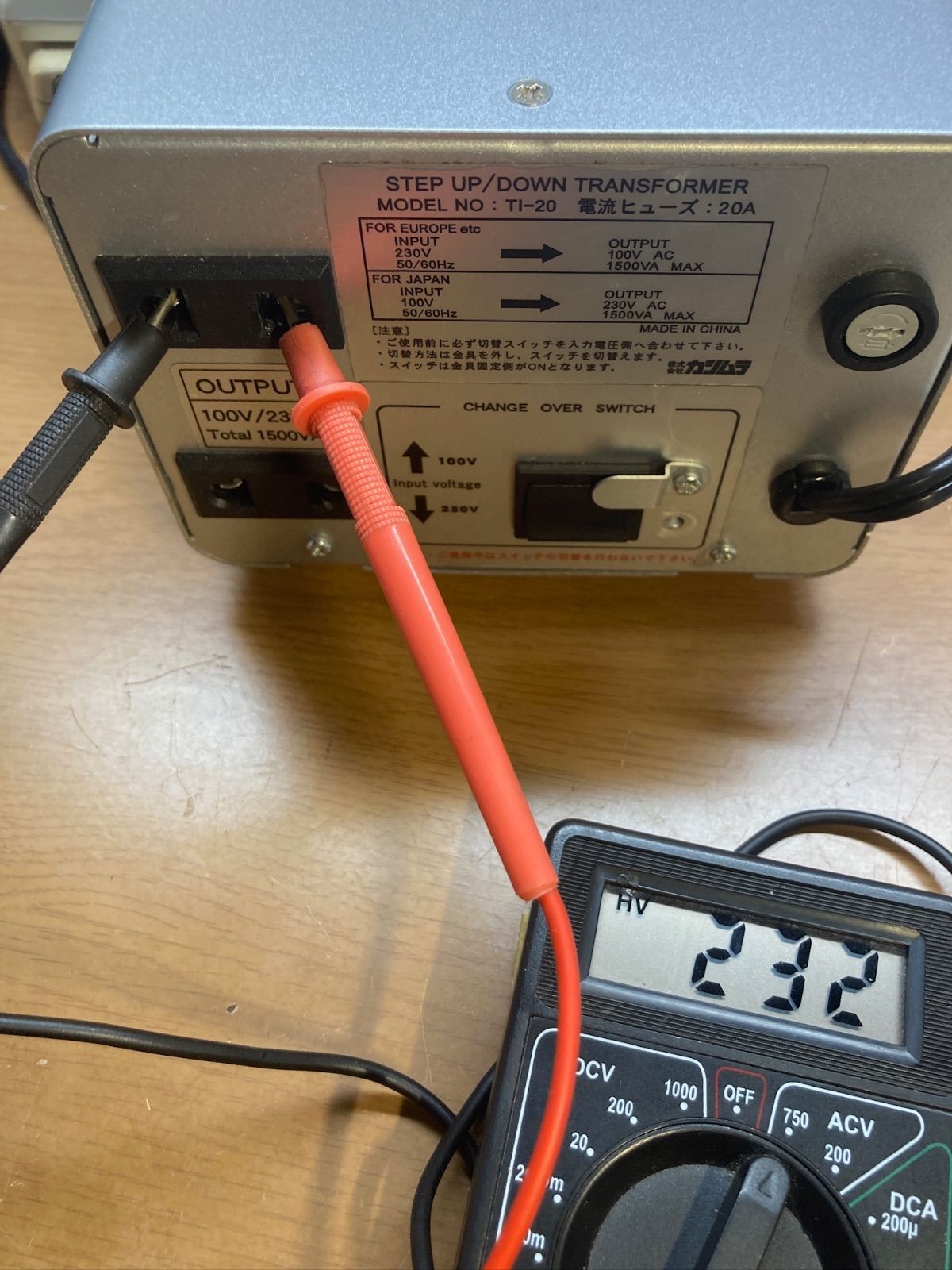 カシムラ TI-20 アップダウントランス 100V/220~240V 81mXjXH6QFL._UF894,1000_QL80_.jpg