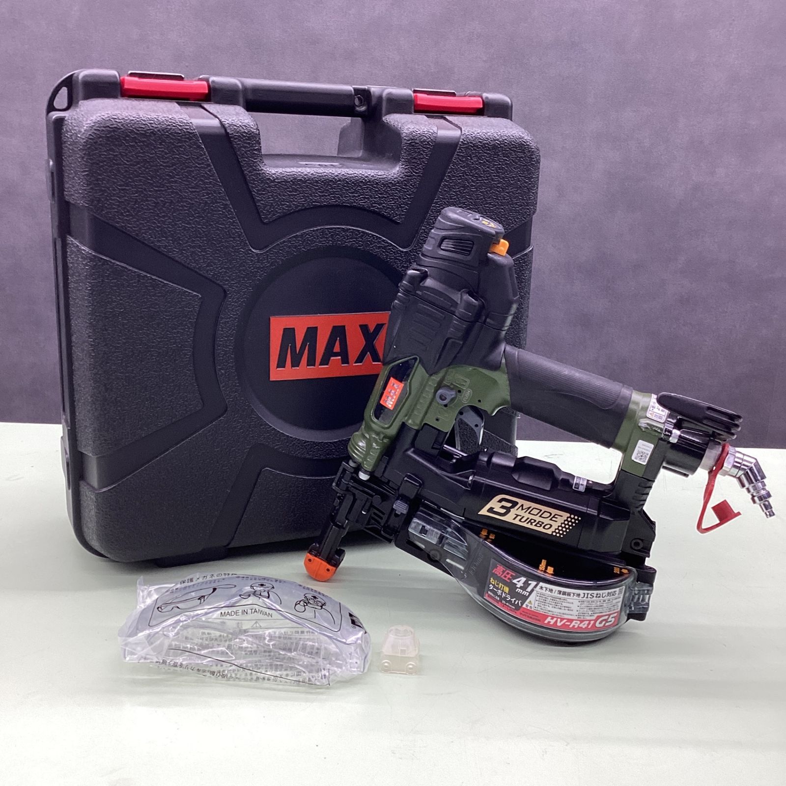 マックス MAX 高圧エアネジ打ち機 HV-R41G5_ミリタリーグリーン 越谷店