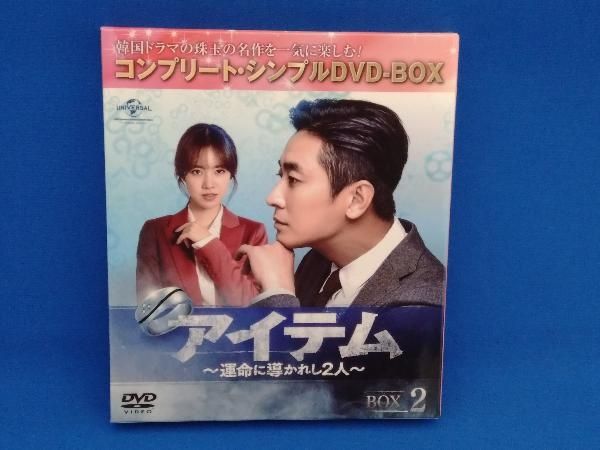 運命の人 DVD-BOX tf8su2k Amazon.co.jp: 運命の人 DVD-BOX : 本木雅弘, 松たか子, 真木