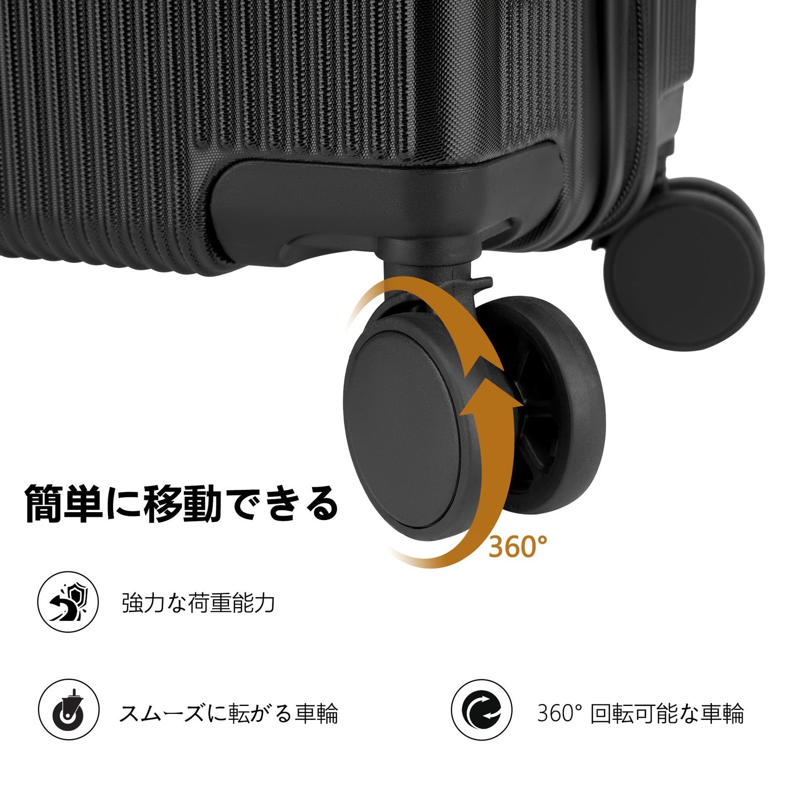 Hulsin キャリーケース 機内持ち込み可 ケース キャリー 軽量 スーツケース 大型 静音 海外旅行 ビジネス 360°スムーズキャスター 耐衝撃 TSAロック付 ブラック 20 Inch その他 旅行かばん 小分けバッグ
