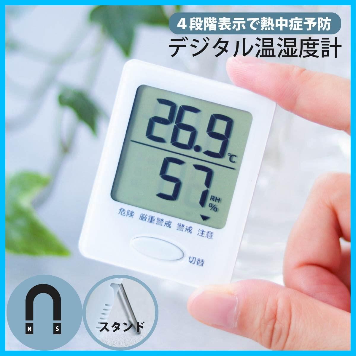 卓上スタンド ミニ
