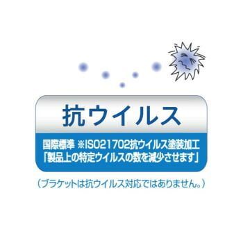 シロクマ
