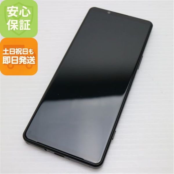 新品同様 SOG09 Xperia 5 IV ブラック AU スマホ SONY 即日発送